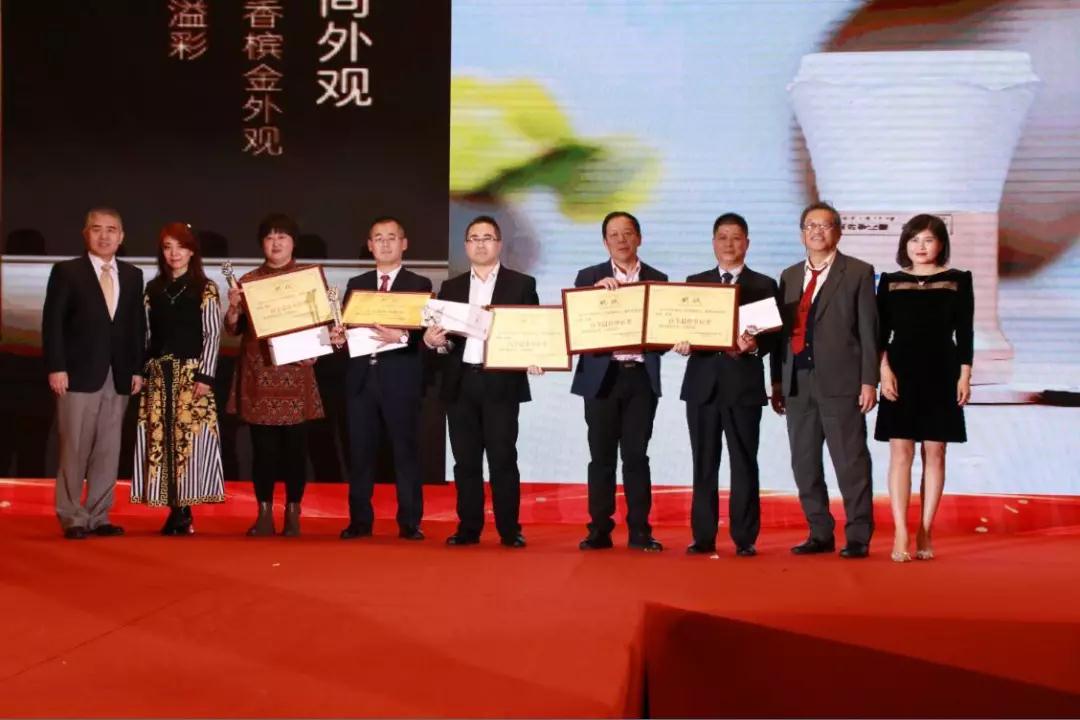 熱烈慶祝“變革創(chuàng)新 揚(yáng)帆未來”北京中成康富2019年合伙人年會(huì)勝利召開 熱烈慶?!白兏飫?chuàng)新 揚(yáng)帆未來”北京中成康富2019年合伙人年會(huì)勝利召開