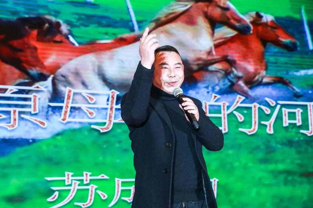 熱烈慶?!白兏飫?chuàng)新 揚(yáng)帆未來”北京中成康富2019年合伙人年會(huì)勝利召開 熱烈慶?!白兏飫?chuàng)新 揚(yáng)帆未來”北京中成康富2019年合伙人年會(huì)勝利召開