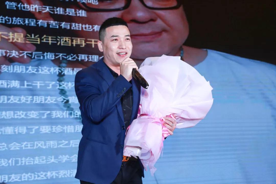 熱烈慶祝“變革創(chuàng)新 揚(yáng)帆未來”北京中成康富2019年合伙人年會(huì)勝利召開 熱烈慶祝“變革創(chuàng)新 揚(yáng)帆未來”北京中成康富2019年合伙人年會(huì)勝利召開