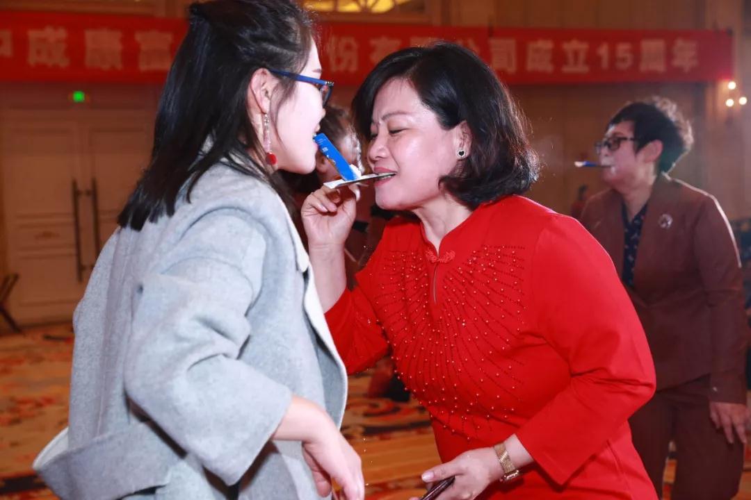 熱烈慶?!白兏飫?chuàng)新 揚(yáng)帆未來”北京中成康富2019年合伙人年會(huì)勝利召開 熱烈慶?!白兏飫?chuàng)新 揚(yáng)帆未來”北京中成康富2019年合伙人年會(huì)勝利召開