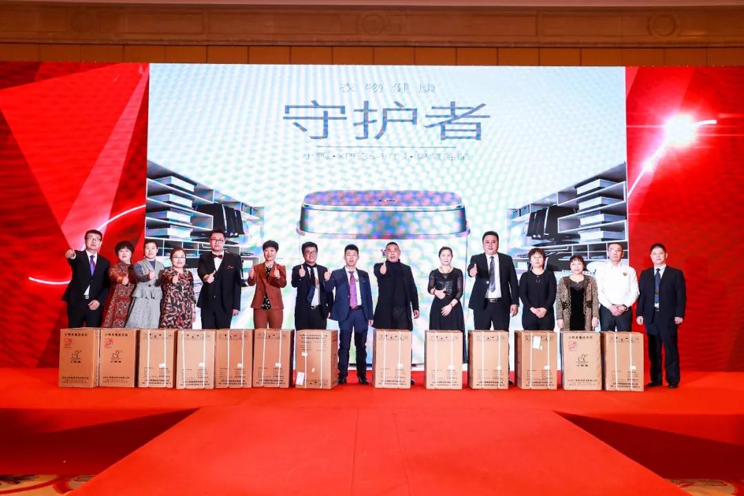 熱烈慶祝“變革創(chuàng)新 揚(yáng)帆未來”北京中成康富2019年合伙人年會(huì)勝利召開 熱烈慶?!白兏飫?chuàng)新 揚(yáng)帆未來”北京中成康富2019年合伙人年會(huì)勝利召開