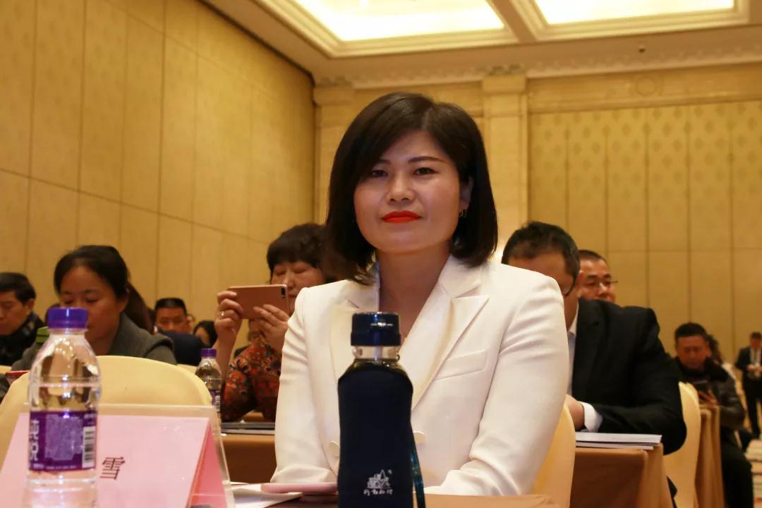 熱烈慶?!白兏飫?chuàng)新 揚(yáng)帆未來”北京中成康富2019年合伙人年會(huì)勝利召開 熱烈慶?!白兏飫?chuàng)新 揚(yáng)帆未來”北京中成康富2019年合伙人年會(huì)勝利召開