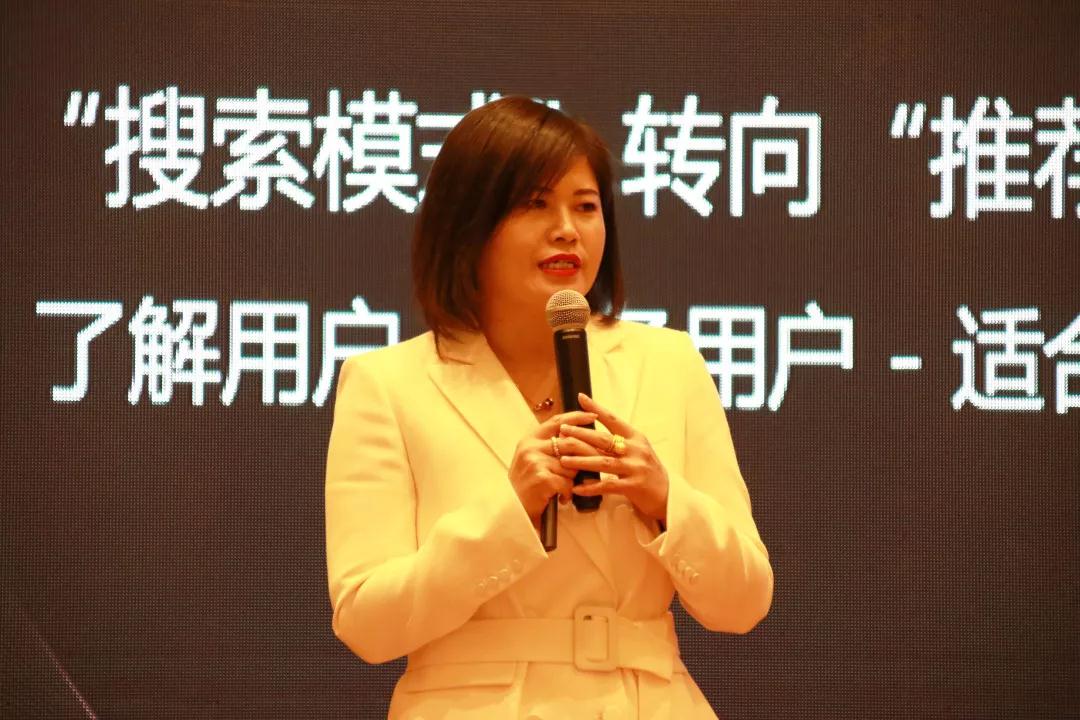 熱烈慶?!白兏飫?chuàng)新 揚(yáng)帆未來”北京中成康富2019年合伙人年會(huì)勝利召開 熱烈慶?!白兏飫?chuàng)新 揚(yáng)帆未來”北京中成康富2019年合伙人年會(huì)勝利召開