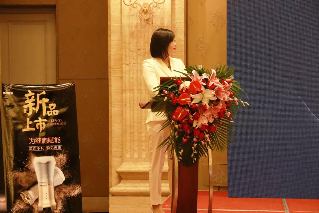 熱烈慶?!白兏飫?chuàng)新 揚(yáng)帆未來”北京中成康富2019年合伙人年會(huì)勝利召開 熱烈慶?!白兏飫?chuàng)新 揚(yáng)帆未來”北京中成康富2019年合伙人年會(huì)勝利召開