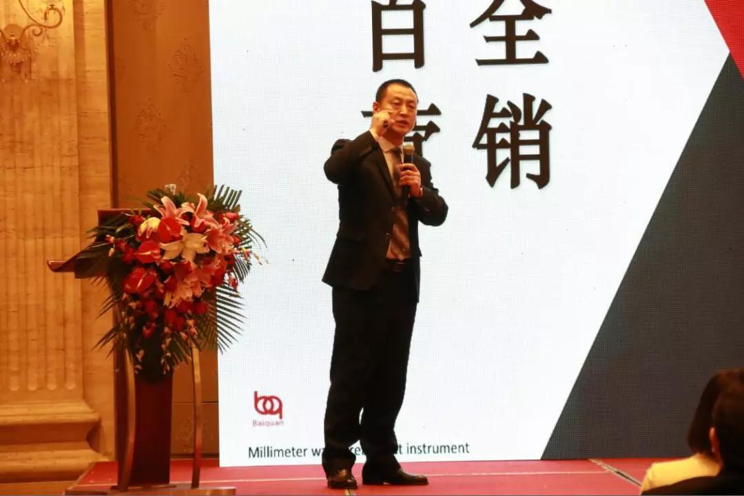 熱烈慶?!白兏飫?chuàng)新 揚(yáng)帆未來”北京中成康富2019年合伙人年會(huì)勝利召開 熱烈慶?!白兏飫?chuàng)新 揚(yáng)帆未來”北京中成康富2019年合伙人年會(huì)勝利召開
