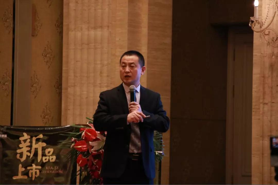 熱烈慶?!白兏飫?chuàng)新 揚(yáng)帆未來”北京中成康富2019年合伙人年會(huì)勝利召開 熱烈慶?!白兏飫?chuàng)新 揚(yáng)帆未來”北京中成康富2019年合伙人年會(huì)勝利召開