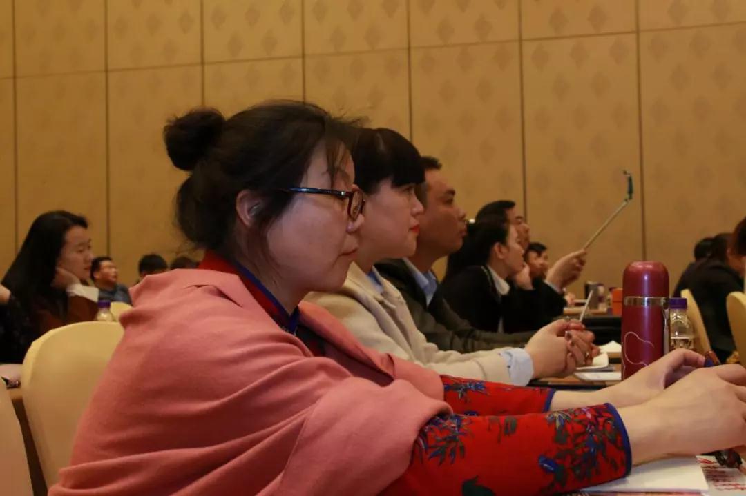熱烈慶?!白兏飫?chuàng)新 揚(yáng)帆未來”北京中成康富2019年合伙人年會(huì)勝利召開 熱烈慶祝“變革創(chuàng)新 揚(yáng)帆未來”北京中成康富2019年合伙人年會(huì)勝利召開