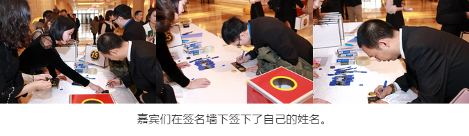 熱烈慶?!白兏飫?chuàng)新 揚(yáng)帆未來”北京中成康富2019年合伙人年會(huì)勝利召開 熱烈慶?!白兏飫?chuàng)新 揚(yáng)帆未來”北京中成康富2019年合伙人年會(huì)勝利召開