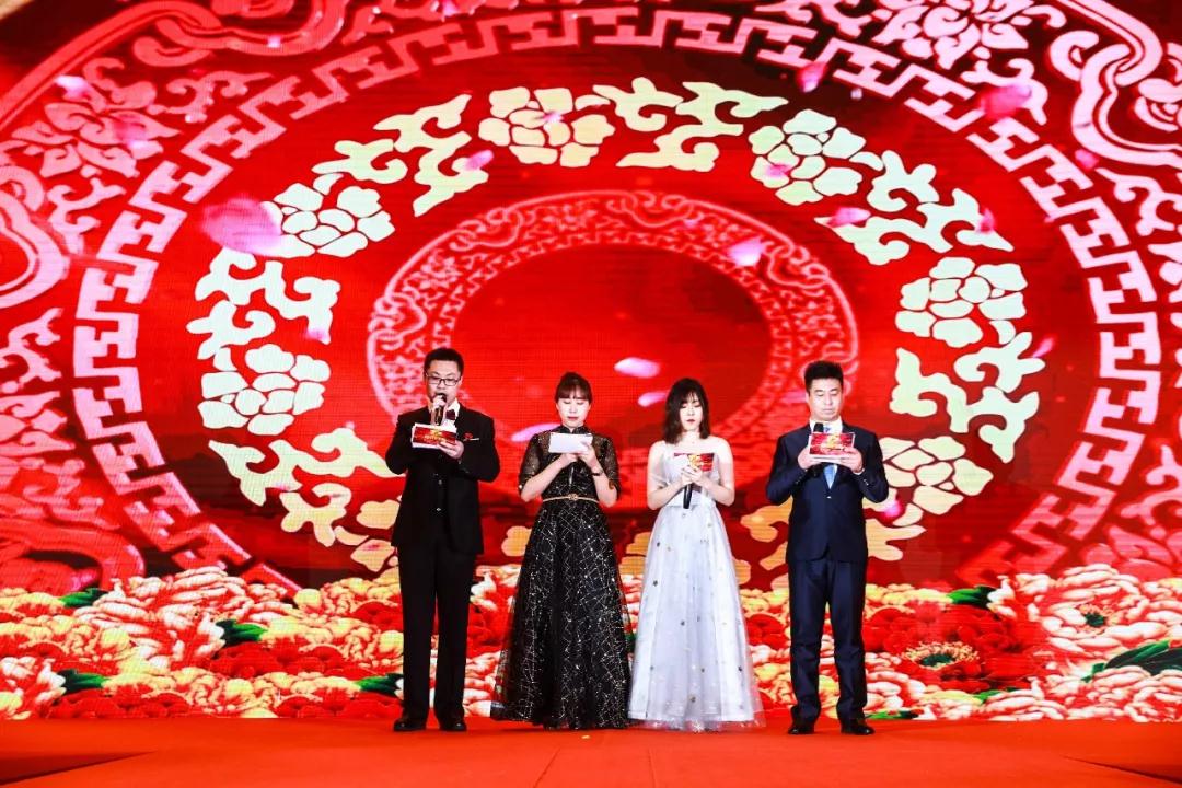 熱烈慶?!白兏飫?chuàng)新 揚(yáng)帆未來”北京中成康富2019年合伙人年會(huì)勝利召開 熱烈慶?!白兏飫?chuàng)新 揚(yáng)帆未來”北京中成康富2019年合伙人年會(huì)勝利召開