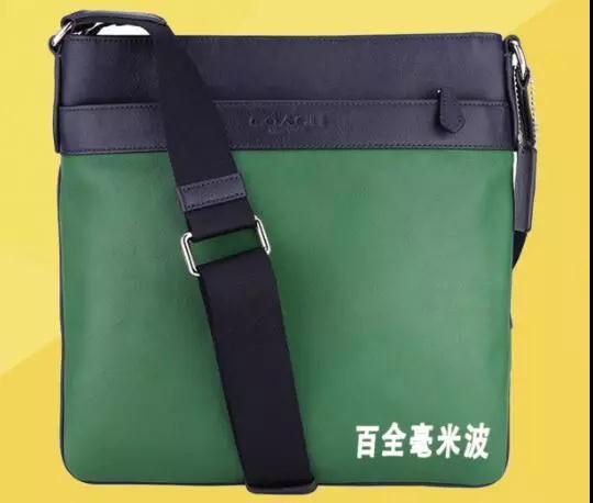 “唱支贊歌給黨聽”百全毫米波紀(jì)念中國(guó)共產(chǎn)黨成立97周年歌曲大賽即將拉開帷幕